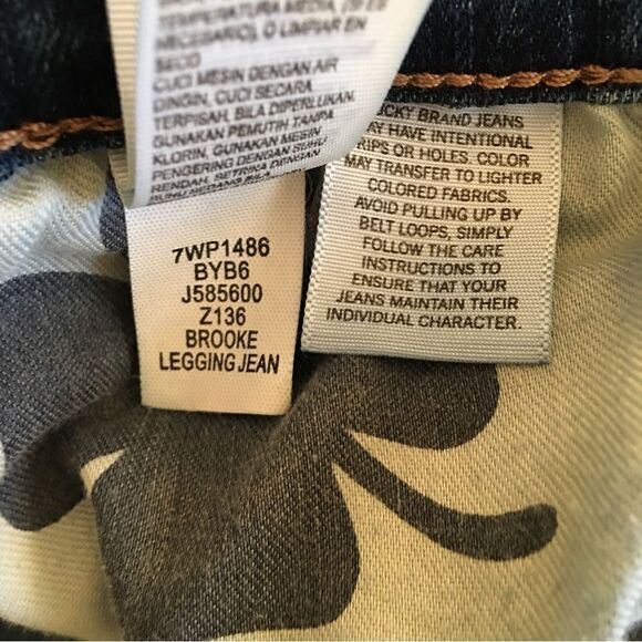 Lucky Brand Frayed Edge Brooke Legging Jeans | Size 12 - Picture 5 of 13